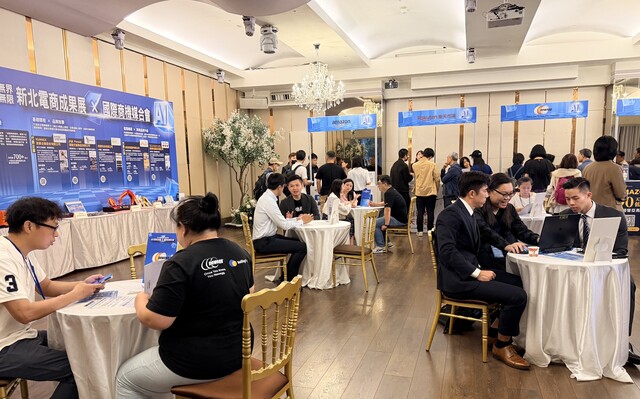 114年商機媒合會，提供業者一對一諮詢服務及商機合作。