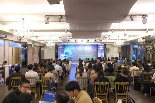 電商專家分享電商操作經驗及致勝秘訣，期盼協助更多新北業者進入跨境電商領域。