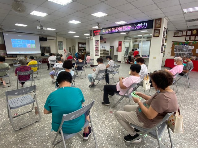 永吉6月動健康-心創力