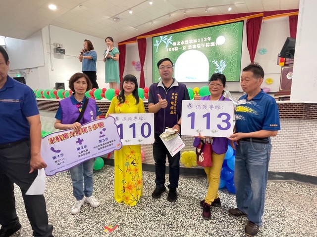 113.6.1新住民-端午粽飄香