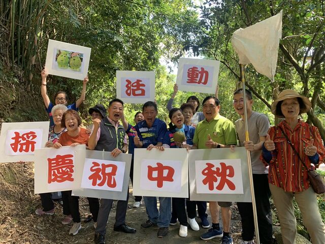 113年建德社區發展協會舉辦防暴宣導及柚香傳千里活動