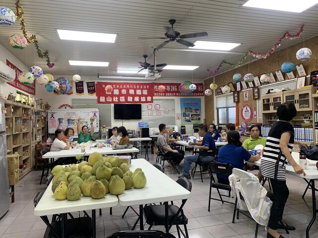 113年建德社區發展協會舉辦防暴宣導及柚香傳千里活動